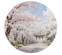 Jigsaw Puzzles for Adults 195 Pieces Cherry Blossom Archway Round Wooden Puzzle, Challenging Decorative Puzzles