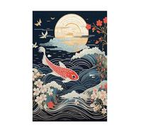 Jigsaw Puzzles for Adults 200 Piece Koi Large Puzzle Japan, Difficult Challenging Family Games for The Whole for Women, Wooden Jigsaws with Gift Box Packaging, Home Room Decor 35x25cm D-1563