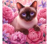 Jigsaw Puzzles for Adults 200 piece Peony Cat, 200 Piece Difficult jigsaw puzzles for adults, Challenging Jigsaws 200 pieces, Puzzle Game for The Whole for Women, Gifts for Men 28x28cm