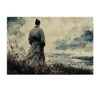 Jigsaw Puzzles for Adults 2000, 2000 Piece Jigsaw Puzzles for Adults, Wooden Puzzle Game for The Whole for Men, Retro Puzzle for Christmas Decorations, for Women, Theme: Man Pattern, T-94