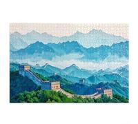 Jigsaw Puzzles for Adults 2000, Landscape Jigsaw Puzzles for Adults, Great Wall Jigsaws Puzzle Game, Wooden Puzzle with Fine Packaging Box, Gift for Women, Christmas, Challenge High Difficulty Q-18