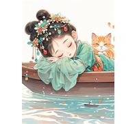 Jigsaw Puzzles for Adults 300 Beautiful Girl Cat, Puzzle Games, Impossible Puzzle, Puzzles for Adults 300 Pieces for Wall Decoration and Gifts, 15 x 10.2 inch