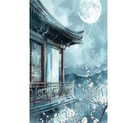 Jigsaw Puzzles for Adults 300 Moon Flower Puzzle Impossible Hard Difficult Challenging Puzzle for Adults 300 Piece Puzzle Games 15.6 x 11 inch