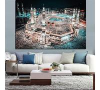 Jigsaw Puzzles For Adults 300 Piece Night View Of The Holy Mosque Scenery Theme Puzzles Educational Game Toys Gift Ideal For Christmas Birthday 38x26CM