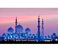 Jigsaw Puzzles For Adults 300 The Largest Mosque In The United Arab Emirates 38x26CM