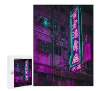 Jigsaw Puzzles for Adults 500 PCS Dying Neons of Hong Kong Jigsaws for Adults Toy Wall Decor Perfect Decoration Challenging To Complete 500 PCS