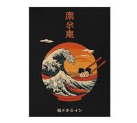Jigsaw Puzzles for Adults 52x38cm/1000pcs Ramen Wave Japanese Art Jigsaws for Adults Relaxing Games Improve Memory for Birthday, Chrismas 52x38cm/1000pcs
