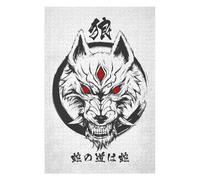 Jigsaw Puzzles for Adults 75x50cm/1000pcs Demon Wolf Japan Jigsaw for Adults Brain Teaser Game A Work of Art Birthday Present, Gifts, 75x50cm/1000pcs