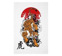 Jigsaw Puzzles for Adults 75x50cm/1000pcs Japanese Tiger Jigsaw for Adults Brain Teaser Game A Work of Art Birthday Present, Gifts, 75x50cm/1000pcs