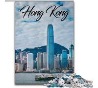 Jigsaw Puzzles for Adults Teenagers Jigsaws Puzzle Hong Kong, for 14+ Challenging Game And Family Game Great 50x75cm
