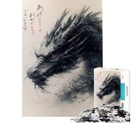 Jigsaw Puzzles for Adults1000 Piece The Mystic Serpent 1000 Piece Jigsaws Toy Wall Decor Wall Decoration Christmas Birthday Gifts (50x75cm)