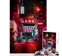 Jigsaw Puzzles for Adults1000 Pieces Hong Kong Practical Game Hand Speed Race Educational Toy for Is Ideal As A Gifts (75X50CM)