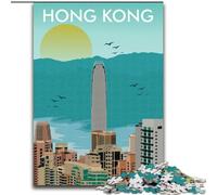 Jigsaw Puzzles for Teenagers 1000 Piece Puzzle Hong Kong Skyline, Educational Toys for Is Ideal As A Gift for The Whole Family for And 14 Years Old 50x75cm