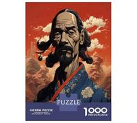 Jigsaw Puzzles for Teenagers 1000 Pieces Japanese Warrior Art Print Jigsaws for Adults Relaxing Games Analysis And Logic Difficult And Challenge 52x38cm/1000pcs