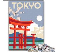 Jigsaw Puzzles for Teenagers Tokyo Japan Travel Art, Suitable for Ages 14 And Up Home Educational Games DIY Toys Artwork Gift 75x100cm