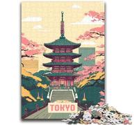 Jigsaw Puzzles for Teenagers Tokyo Teenager Jigsaw,Decompressing Intellectual Educational Toy Perfect Decoration (26x38cm)