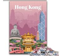 Jigsaw Puzzles for Teenagers Travel to Hong Kong, Family Entertainment Toys Is Ideal As Gifts for The Whole Family for 14+ 75x100cm