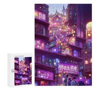 Jigsaw Puzzles for Teenagerss 300 PCS Neon Cityscape Vibrant Nightscape Adult Puzzles Hands-on Game Stress Reliever Unique Gifts for Birthday And Christmas 300 PCS