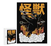 Jigsaws 500 PCS for Adults Japanese Edo Horror Japon Jigsaws for Adults Toy Wall Decor Birthday Present Unique Birthday And Xmas Gifts 500 PCS