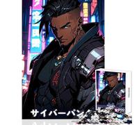 Jigsaws for Adults1000 Pieces Anime Cyberpunk Cyborg Boy Educational Toy Gift For Birthdays Hands-on Game Artists Collection, Fine Art Size 38x52cm