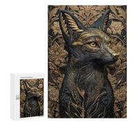 Jigsaws for Adults300 PCS Gilded Guardian Fox Art Deco Jigsaws for Adults Brain Teaser Game Analysis And Logic Stress Reduction Gifts 300 PCS