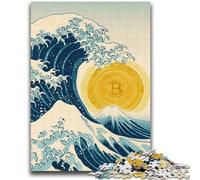 Jigsaws Puzzles 1000 Pieces for Teenagers Gifts Bitcoin Logo Puzzles for Teenagers,Educational Games DIY Toys Great Gifts And Toys (75x50cm)