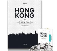 Jigsaws Puzzles 1000 Pieces for Teenagers Gifts Hong Kong China,Family Game Stress Reliever Difficult Challenge Suitable for Couples (38x26cm)