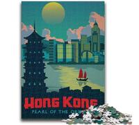 Jigsaws Puzzles 1000 Pieces for Teenagers Gifts Hong Kong Teenager Jigsaw,learning Educational for Is Ideal As A Gift for The Whole Family (26x38cm)