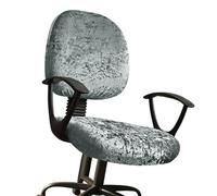 jiingekk Machine Washable Velvets Finish Chair Cover Elastic Designs Universals Fit Long Time Use Fabric Color Sofa Seat Cover