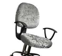 jiingekk Machine Washable Velvets Finish Chair Cover Elastic Designs Universals Fit Long Time Use Fabric Color Sofa Seat Cover