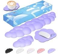 JIKIOU Upgrade Leather Cloud Keyboard Wrist Rest, Cloud Wrist Rest with Non-Slip PU Base, Comfortable Memory Foam Wrist Rest for Computer Laptop Mac Gaming Office and Pain Relief, Purple