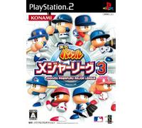 Jikkyou Powerful Major League 3