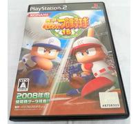 Jikkyou Powerful Pro Yakyuu 15 [Japan Import]