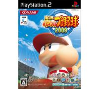 Jikkyou Powerful Pro Yakyuu 2009 [Japan Import]
