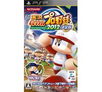 Jikkyou Powerful Pro Yakyuu 2012 Ketteiban [Japan Import]
