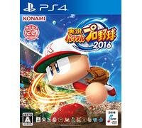 Jikkyou Powerful Pro Yakyuu 2016 [PS4][Japan import]