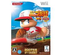 Jikkyou Powerful Pro Yakyuu Wii Ketteiban [Japan Import]