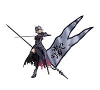 Jilijia Altria Pendragon Action Figures Anime Standing Gift Model