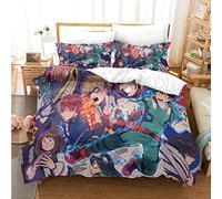 Jilijia MY HERO ACADEMIA Duvet Set with Zipper Closure includes Pillow Cases and a Complementary Pintuck Cushion Cover - Set of 3 for Teen Kid's Children Adult Gift Bed Set (200 * 200cm, Double)