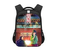 Jilijia The Apothecary Diaries Backpack, Anime 3D Printed Backpack School Bag Teenage Boys Girls Bookbags Student Laptop Rucksack Casual Daypack Rucksack