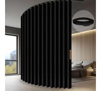 Jilron - Hanging accordion-style room divider with ceiling track, foldable partition curtain, easy to install, 180" W x 84" L, 1 unit, black