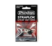 Jim Dunlop Electric Guitar Strap Buttons Dual Design, Nickel 2PSLS031N