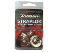 Jim Dunlop JD-SLS1031N Dual Design Nickel Strap Locks