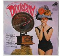 Jim Hawkins - Dixieland (& Dixie Serenaders) / Vinyl record [Vinyl-LP]