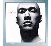 Jim Helms / Johnny Harris - Kung Fu / Man in the Wilderness (OST)