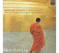 Jin Long Uen - Buddhist Chants & Peace Music: Music for Reflection and Relaxation from the Far East