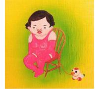 Jim O'Rourke : Insignificance CD NEW Highly Rated eBay Seller Great Prices