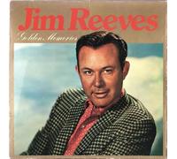 Jim Reeves - Golden Memories 6LP BOX SET-LP