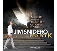 Jim Snidero - Project-K
