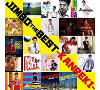 JIMBO THE BEST-KANREKI-